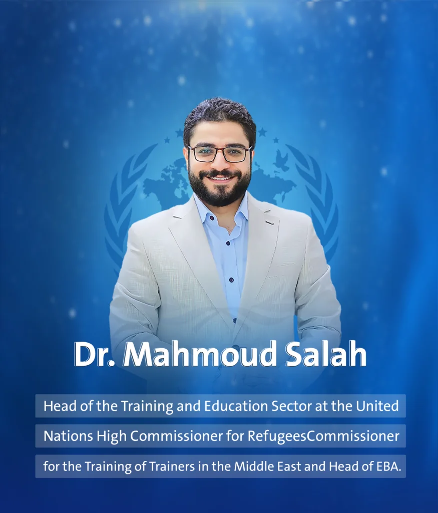 د. محمود صلاح